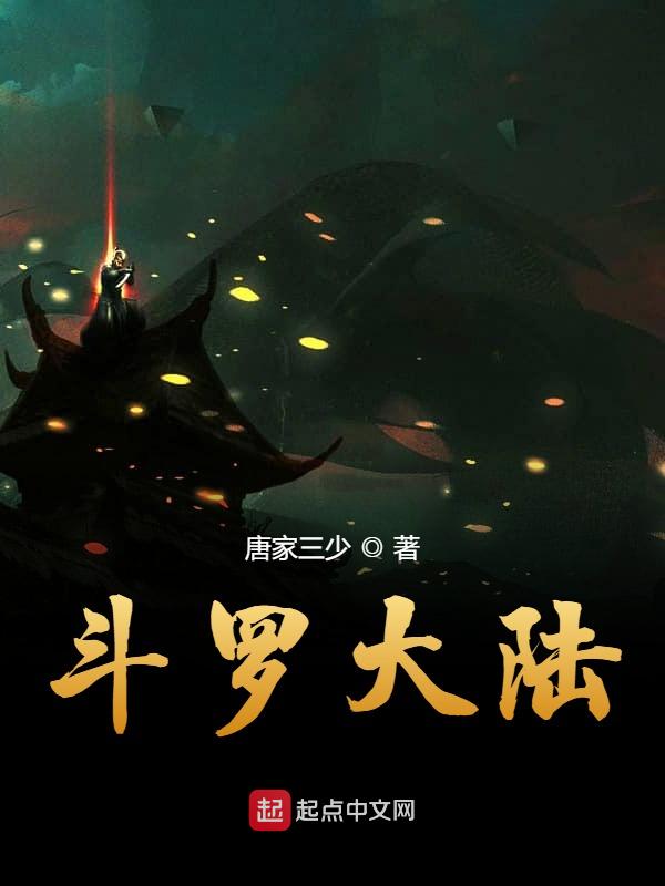 中文成人文学网